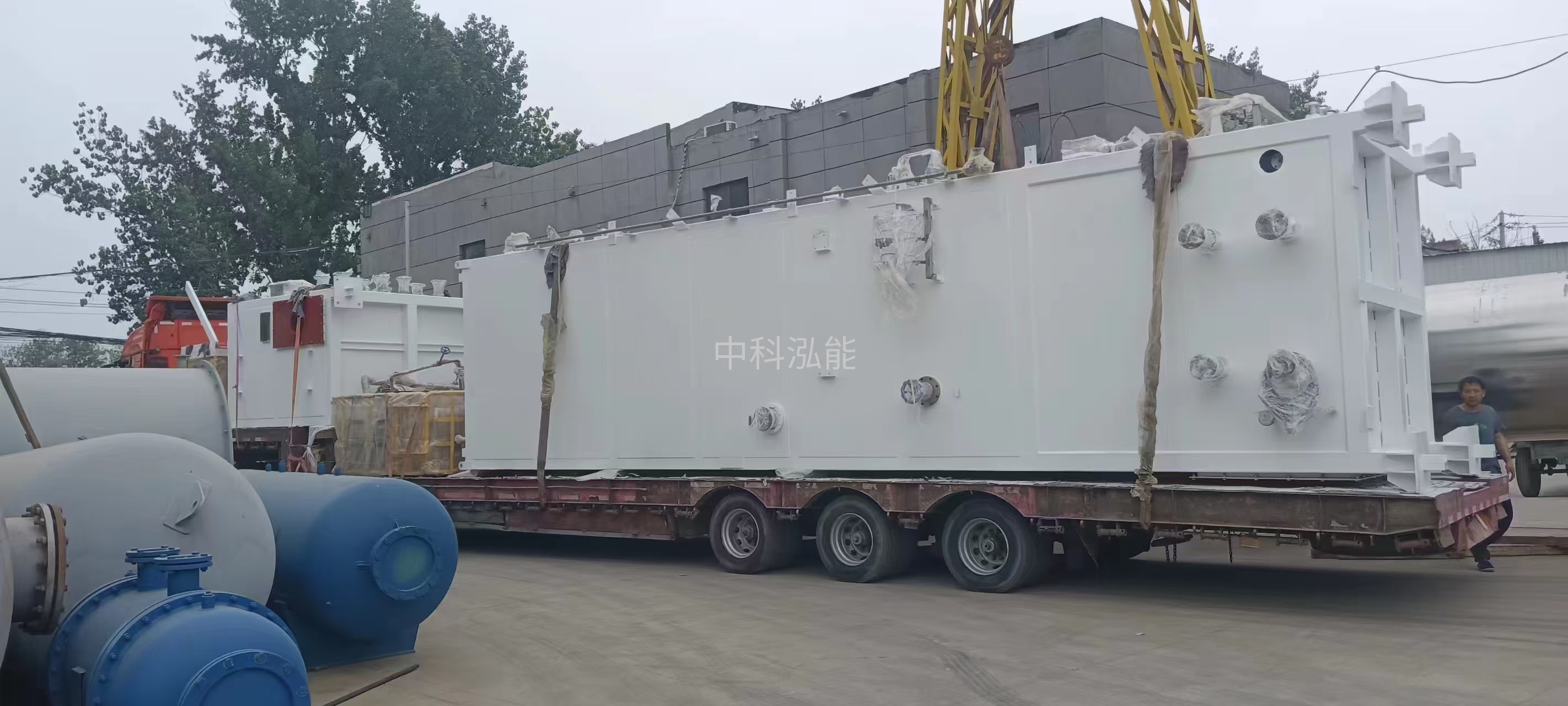 行则将至，功则必成 | 中科泓能出口非洲10万方撬装液化设备顺利发货